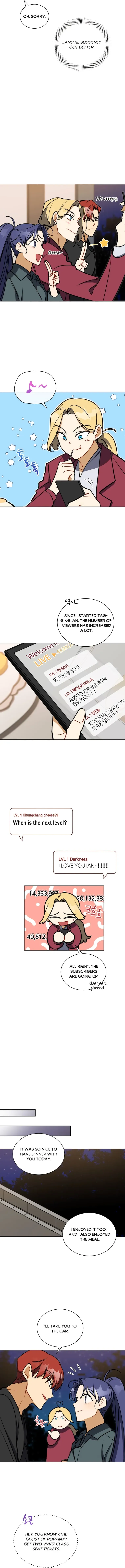 Read Flower and the Beast chapter 109 image 6 on Lezhin