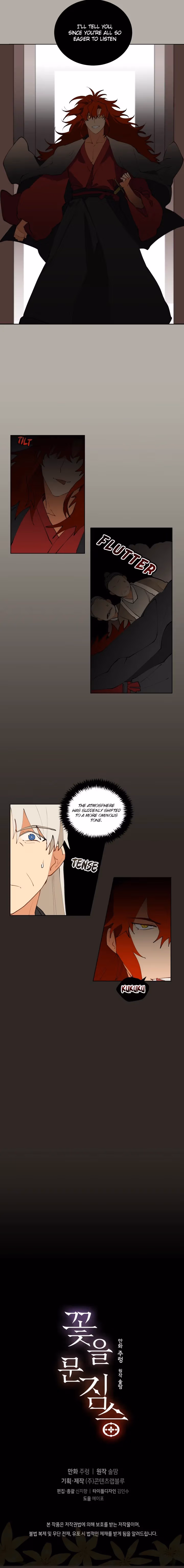 Read Flower and the Beast chapter 11 image 5 on Lezhin