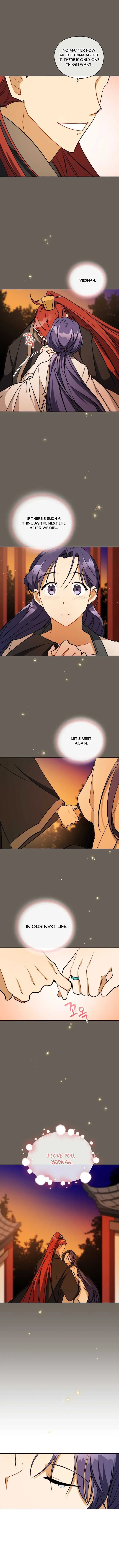 Read Flower and the Beast chapter 110 image 8 on Lezhin