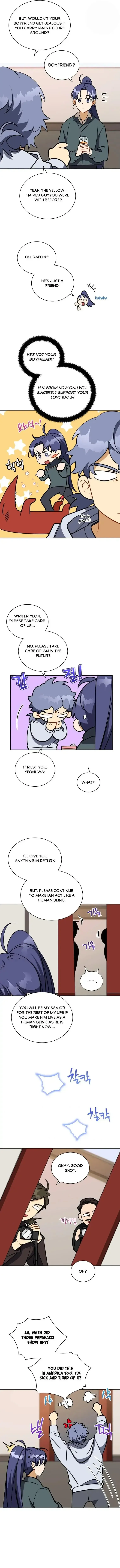 Read Flower and the Beast chapter 111 image 4 on Lezhin