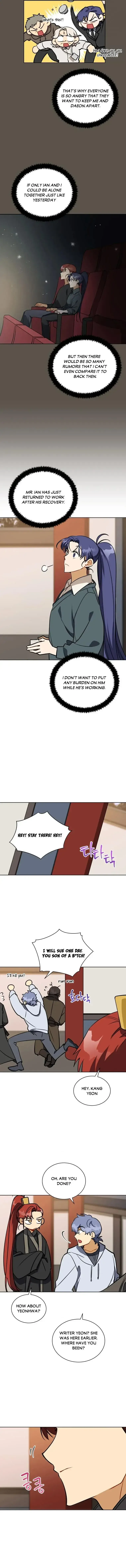 Read Flower and the Beast chapter 111 image 6 on Lezhin