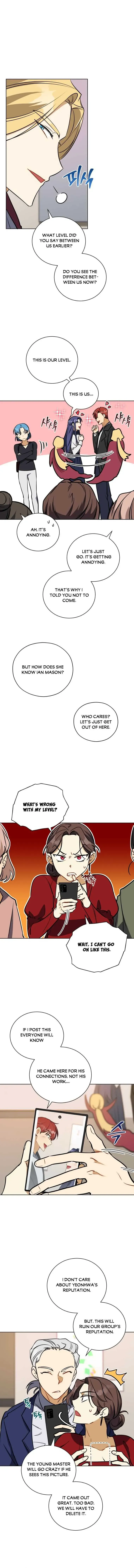 Read Flower and the Beast chapter 113 image 5 on Lezhin
