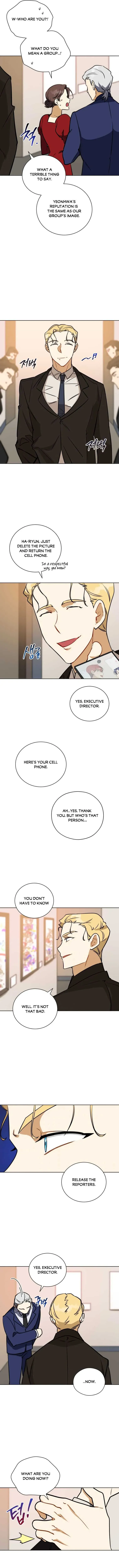 Read Flower and the Beast chapter 113 image 6 on Lezhin