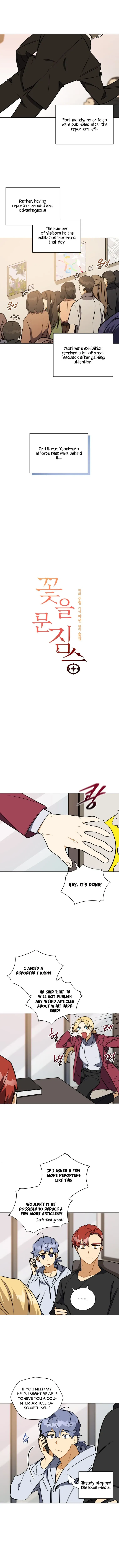 Read Flower and the Beast chapter 115 image 1 on Lezhin