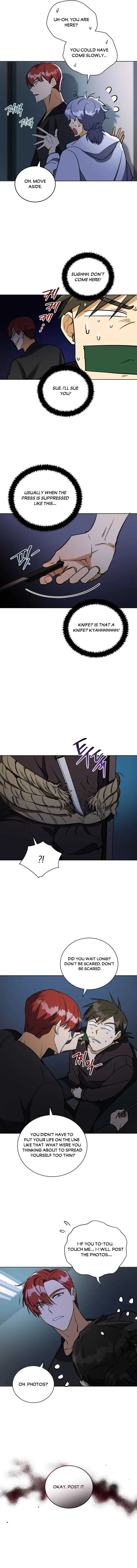 Read Flower and the Beast chapter 116 image 10 on Lezhin