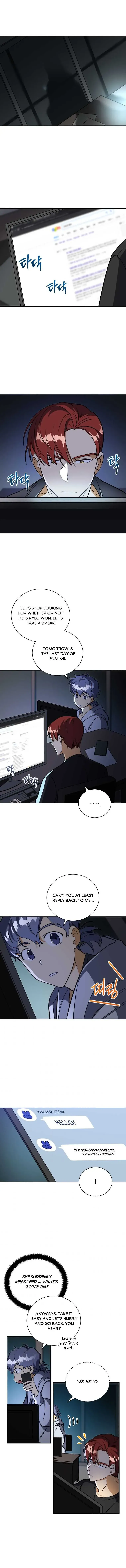 Read Flower and the Beast chapter 116 image 3 on Lezhin
