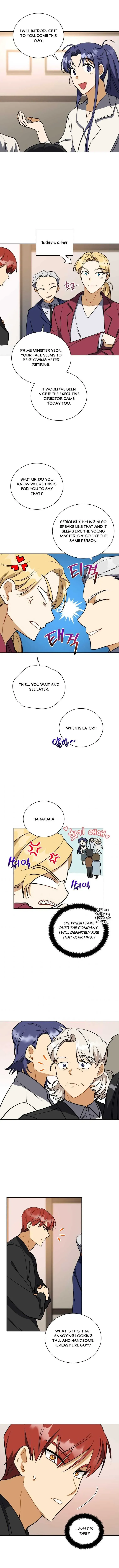 Read Flower and the Beast chapter 117 image 6 on Lezhin
