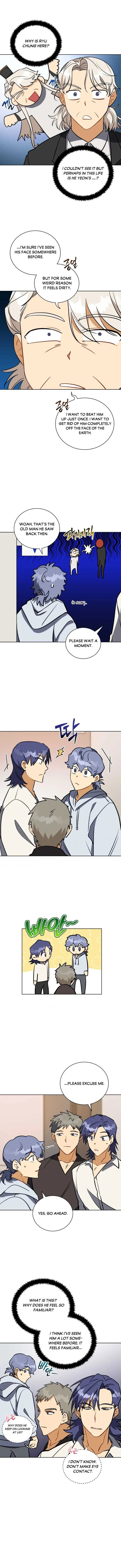 Read Flower and the Beast chapter 117 image 7 on Lezhin