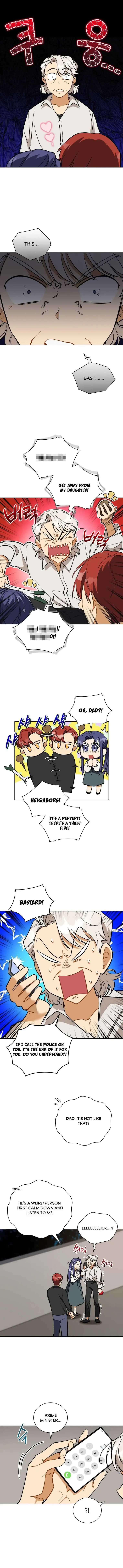 Read Flower and the Beast chapter 118 image 2 on Lezhin