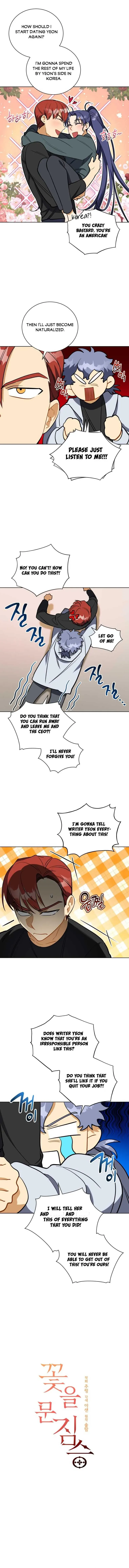 Read Flower and the Beast chapter 119 image 3 on Lezhin