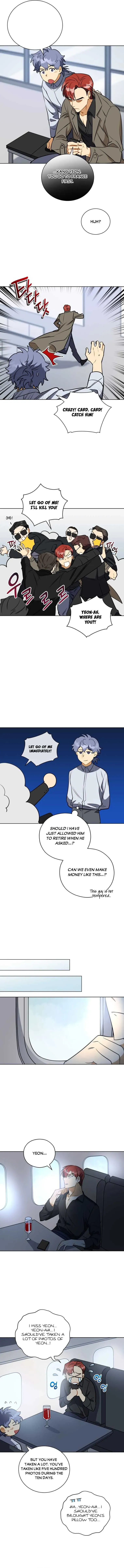 Read Flower and the Beast chapter 119 image 8 on Lezhin