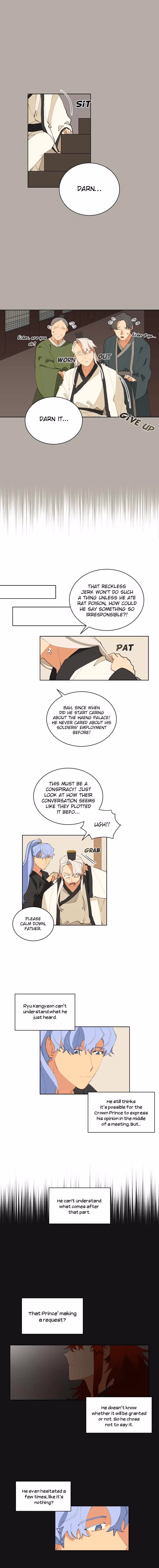 Read Flower and the Beast chapter 12 image 2 on Lezhin