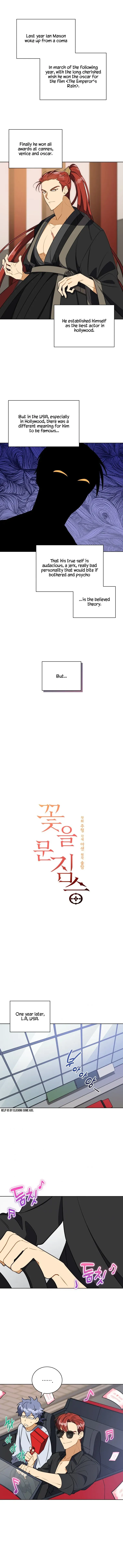 Read Flower and the Beast chapter 120 image 2 on Lezhin