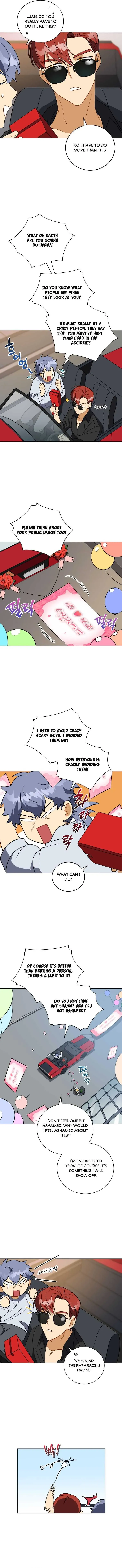 Read Flower and the Beast chapter 120 image 3 on Lezhin