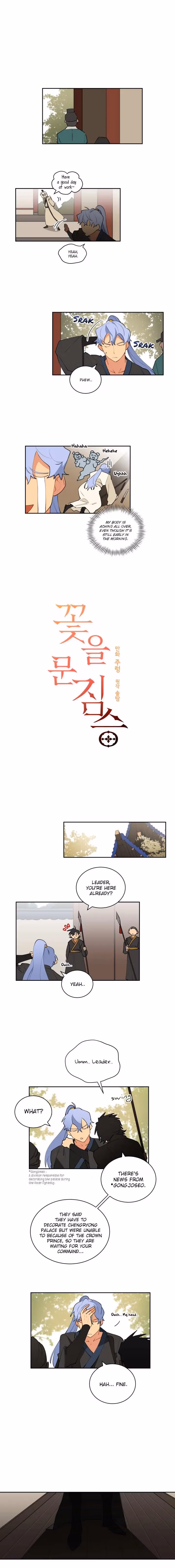Read Flower and the Beast chapter 14 image 0 on Lezhin