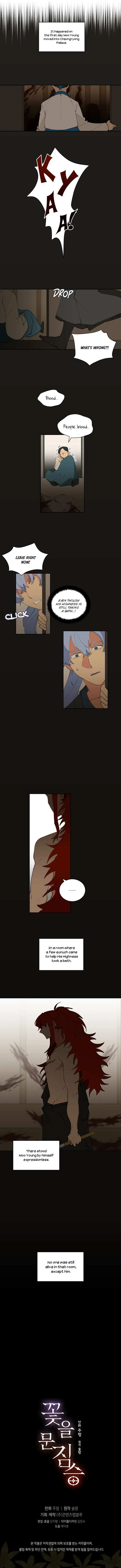 Read Flower and the Beast chapter 14 image 5 on Lezhin