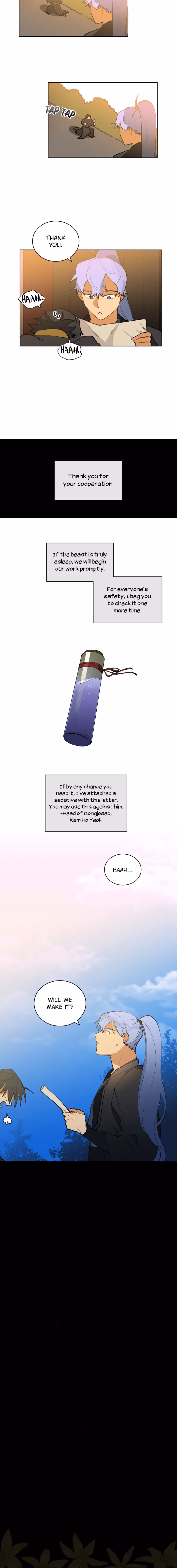 Read Flower and the Beast chapter 15 image 5 on Lezhin