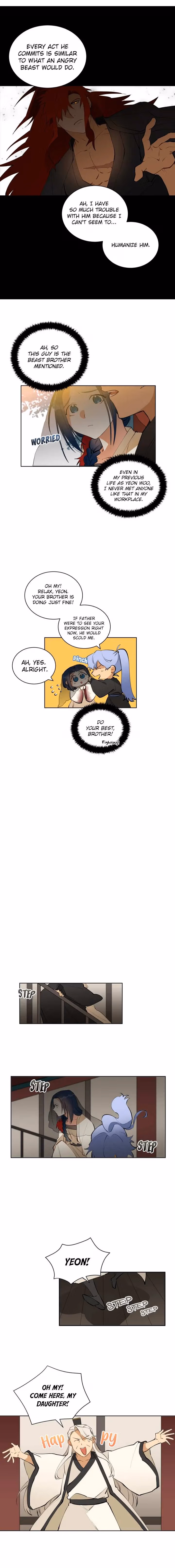Read Flower and the Beast chapter 16 image 6 on Lezhin