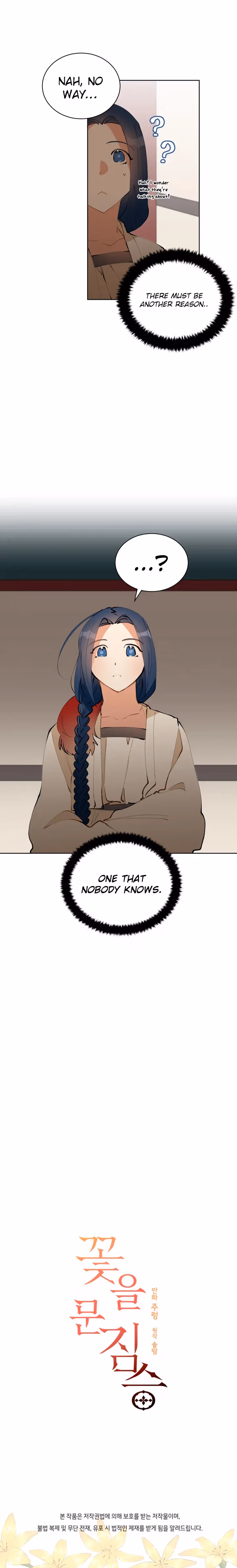 Read Flower and the Beast chapter 16 image 9 on Lezhin
