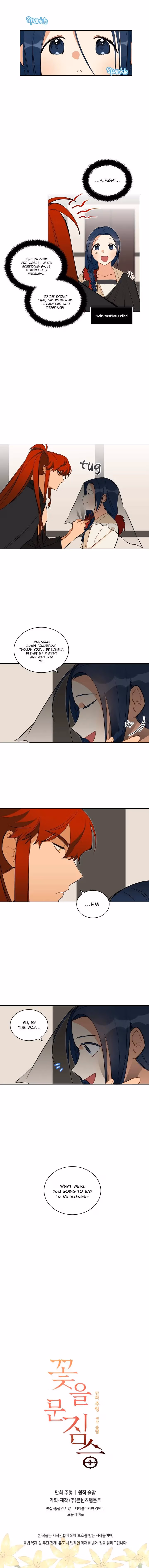 Read Flower and the Beast chapter 19 image 9 on Lezhin