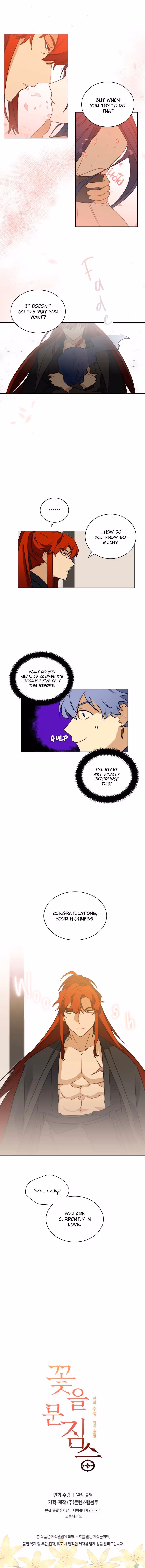 Read Flower and the Beast chapter 21 image 6 on Lezhin