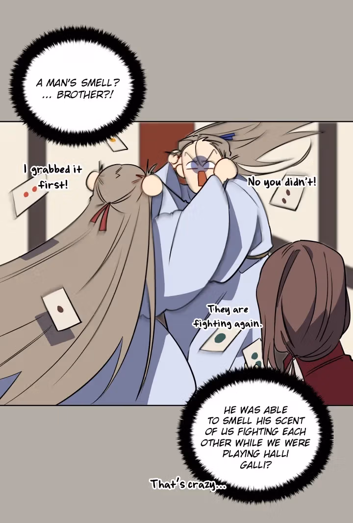 Read Flower and the Beast chapter 24.1 image 1 on Lezhin