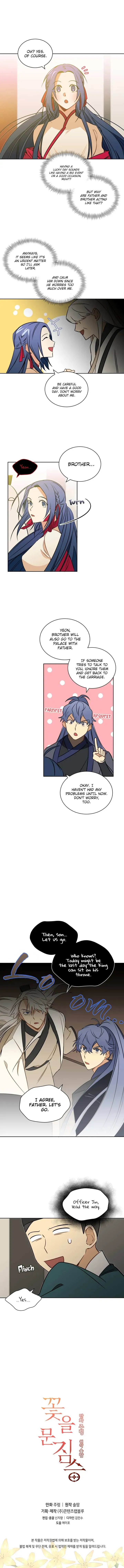 Read Flower and the Beast chapter 25 image 6 on Lezhin