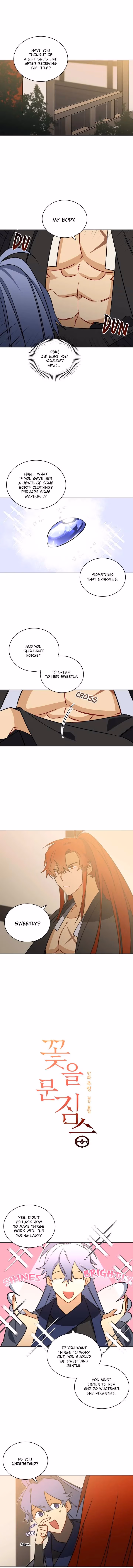 Read Flower and the Beast chapter 32 image 0 on Lezhin