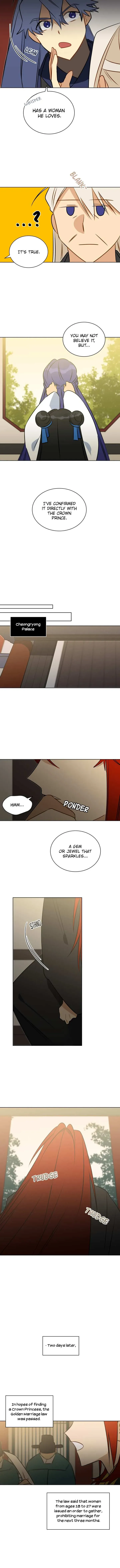 Read Flower and the Beast chapter 32 image 3 on Lezhin