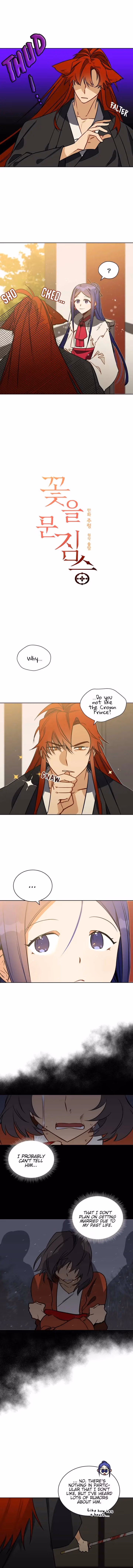 Read Flower and the Beast chapter 34 image 0 on Lezhin