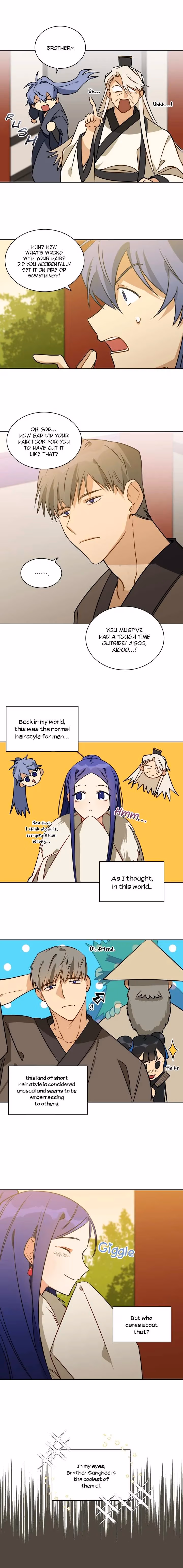 Read Flower and the Beast chapter 35 image 2 on Lezhin