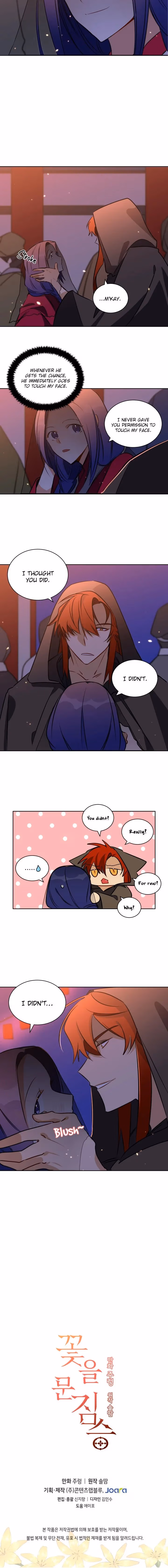 Read Flower and the Beast chapter 36 image 6 on Lezhin