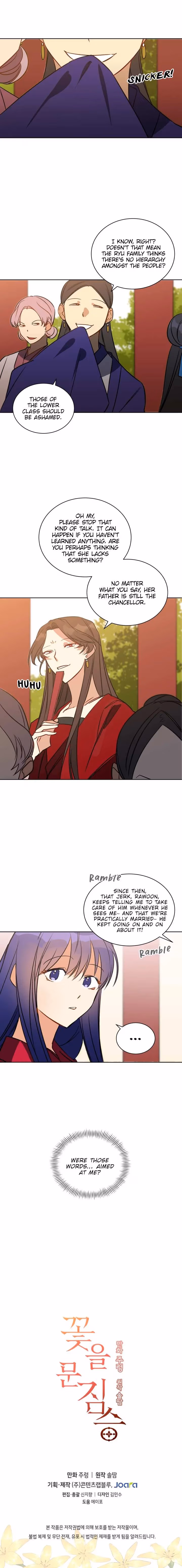 Read Flower and the Beast chapter 37 image 10 on Lezhin