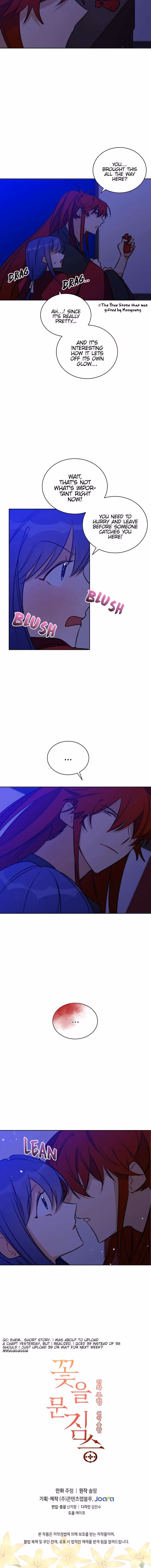 Read Flower and the Beast chapter 38 image 8 on Lezhin
