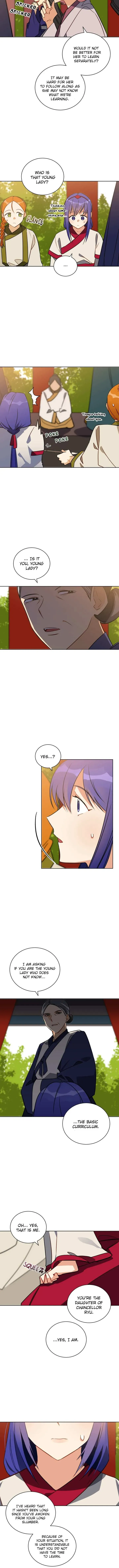 Read Flower and the Beast chapter 39 image 4 on Lezhin