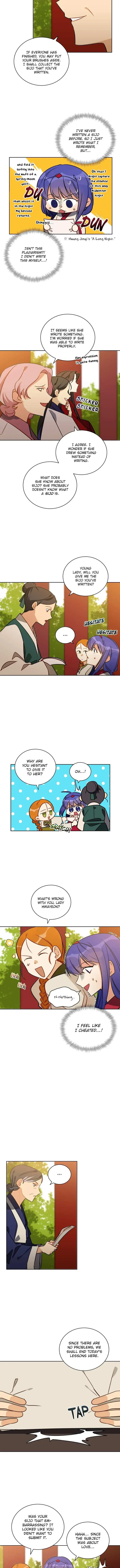Read Flower and the Beast chapter 39 image 7 on Lezhin