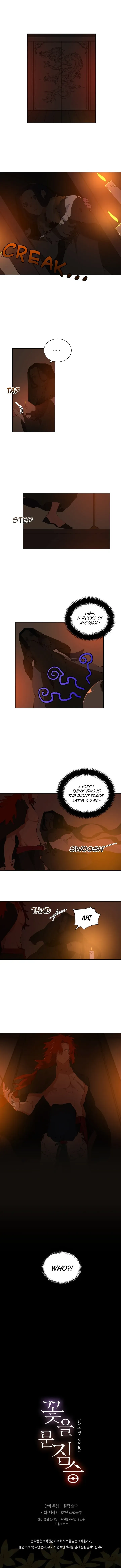 Read Flower and the Beast chapter 4 image 6 on Lezhin