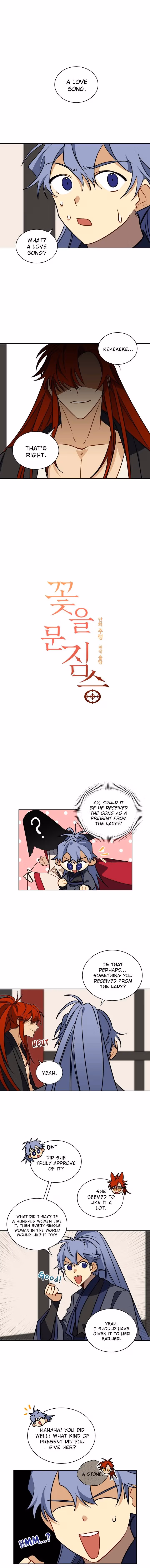 Read Flower and the Beast chapter 41 image 0 on Lezhin