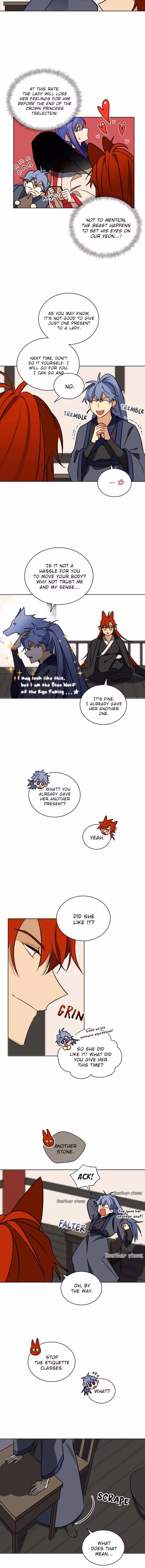 Read Flower and the Beast chapter 41 image 2 on Lezhin