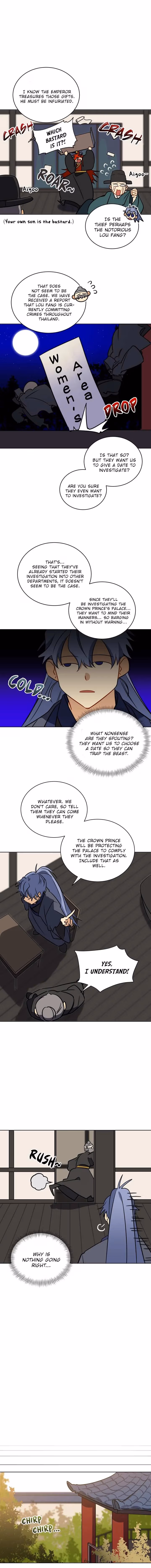 Read Flower and the Beast chapter 41 image 5 on Lezhin