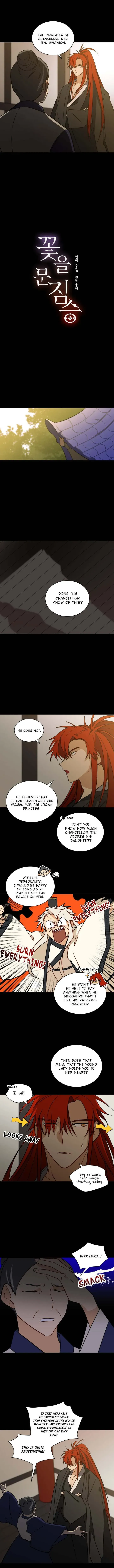 Read Flower and the Beast chapter 44 image 0 on Lezhin