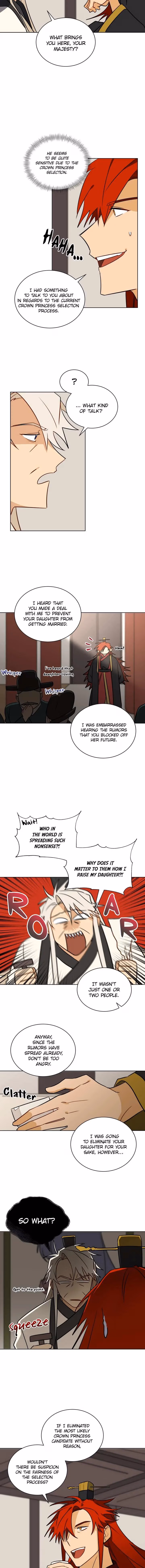 Read Flower and the Beast chapter 45 image 2 on Lezhin
