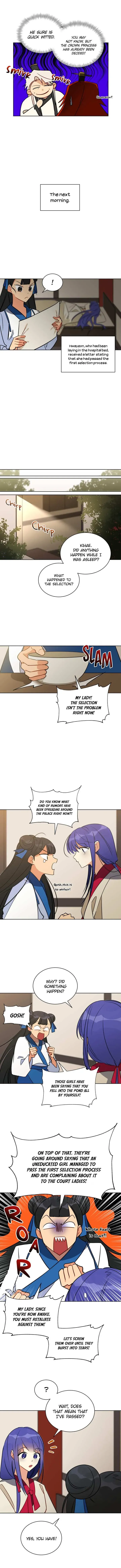 Read Flower and the Beast chapter 45 image 4 on Lezhin