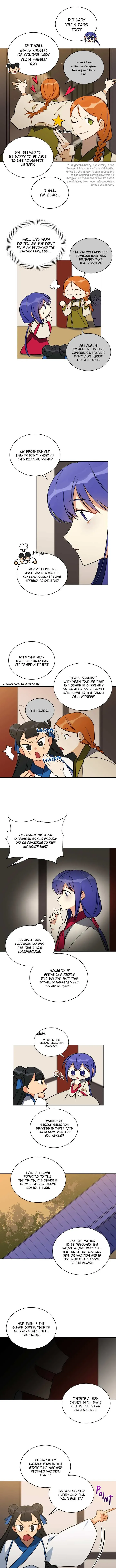 Read Flower and the Beast chapter 45 image 5 on Lezhin