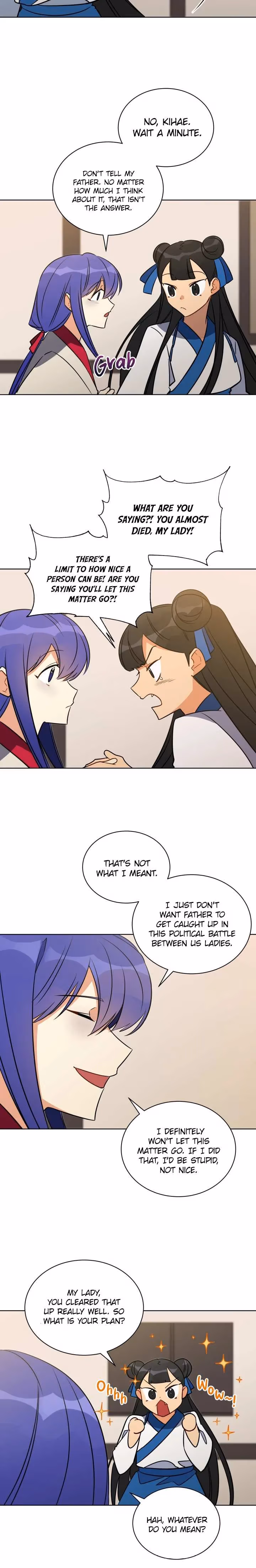 Read Flower and the Beast chapter 45 image 6 on Lezhin