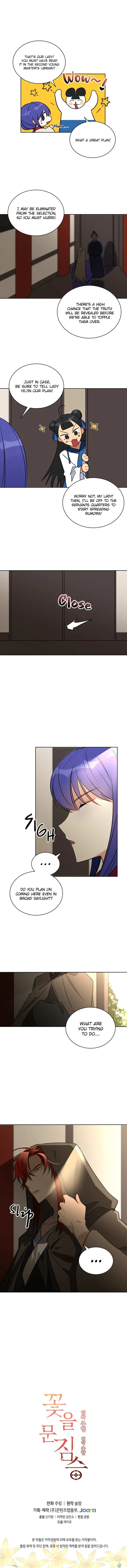 Read Flower and the Beast chapter 45 image 8 on Lezhin