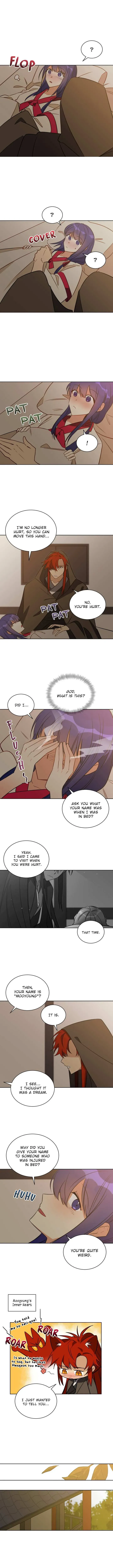 Read Flower and the Beast chapter 46 image 3 on Lezhin