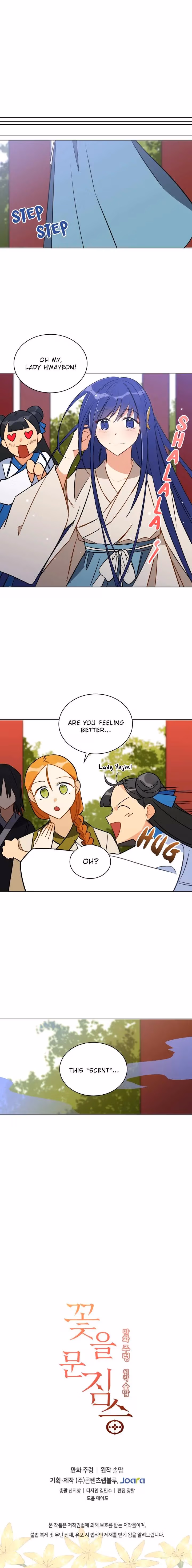 Read Flower and the Beast chapter 46 image 7 on Lezhin