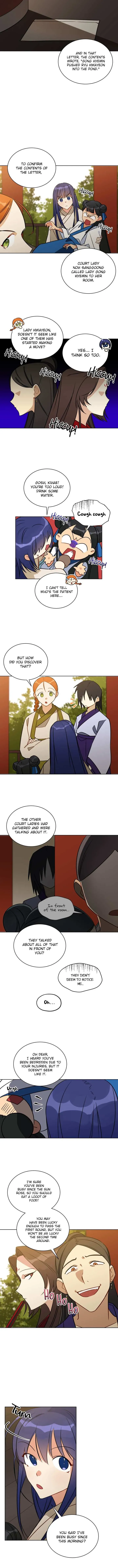 Read Flower and the Beast chapter 47 image 2 on Lezhin