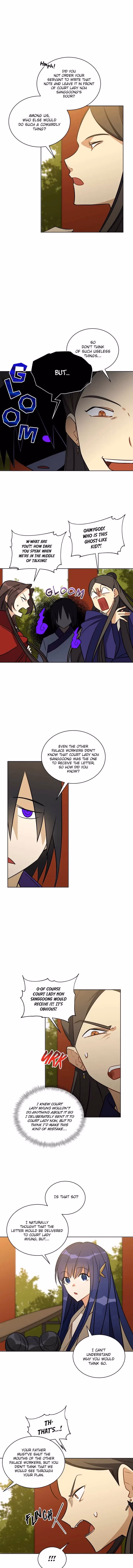 Read Flower and the Beast chapter 47 image 3 on Lezhin